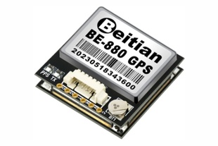 Модуль GPS Beitian BE-880 M10-5883 с компасом