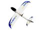 Авіамодель планера на радіокеруванні VolantexRC Firstar 4Ch Brushless (TW-767-1) 758мм RTF